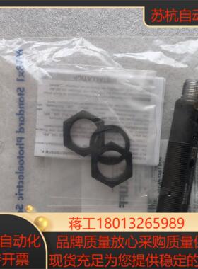 BOS00K1 BOS 18KF-PA-1PE-S4-C