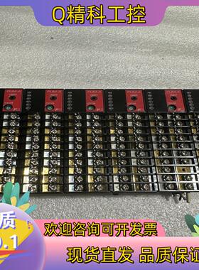 现货富士温控PUM-A 控制模块 PUMATCC1-0BY00