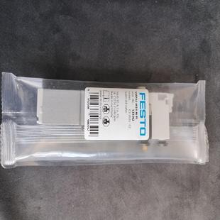 vmpa1 全新原装 m1h 费斯托电磁阀