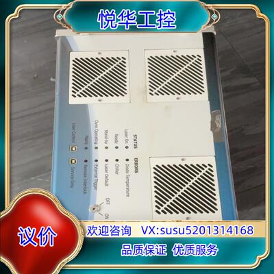 原装EOLITE 激光器 EOS3P200 单箱．光纤剪断了．当议