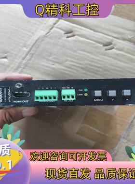 现货ATLONA转换器AT-HDVS-150-RX只有裸机成