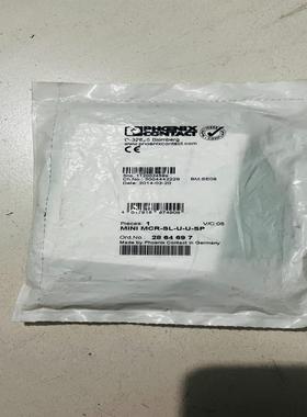 【工控自动化】MINIMCR-SL-U-U-SP 2864697议价