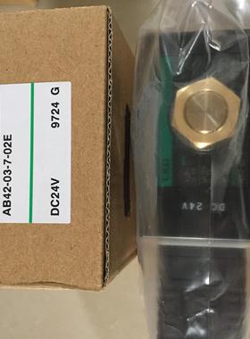 CKD电磁阀AB42-03-7-02E-DC24V议价