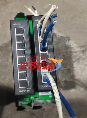 浙大优稳uw5136 ，可以充新，，有需要的老板