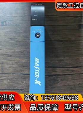 LS产电 K7M-30AS 模块，原装，，实物拍