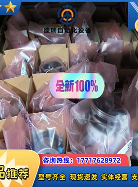 SKS36-HFA0-K02 SICK伺服反馈编码器议价