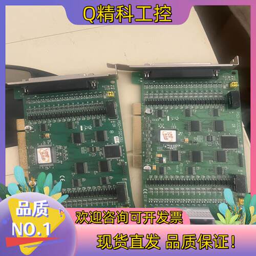 现货泓格PISO-P32A32  REV 3.3  CR 32路