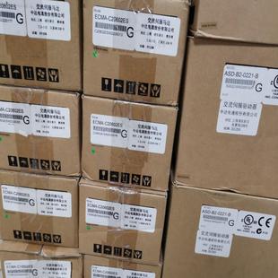 台达ECMA C20602ES伺服电机