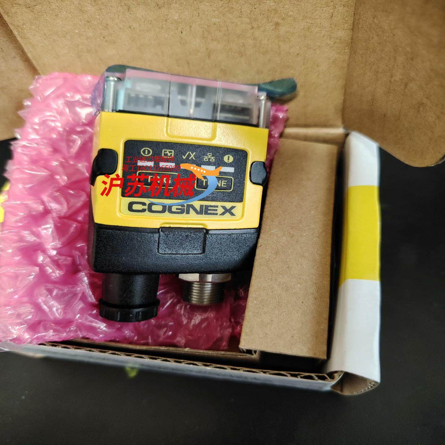 康耐视读码器DM262SX，全新原装,饰品/流行首饰/时尚饰品新,其他,淘宝优惠券,粉丝福利购,淘宝优惠卷