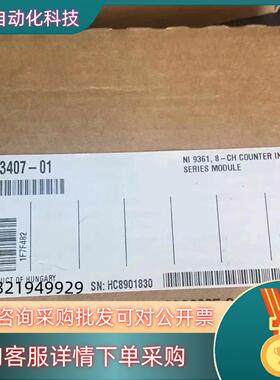 现货原装NI9361 NI9232 BNC全新的全新的