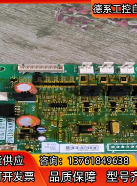 可控硅触发板 PN072139P904