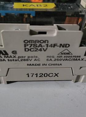 P7SA-14F-ND24V原装继电器底座加