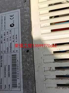 【荣强工控】ABB变频器ACS401000632.拆机两台，实物拍摄需要