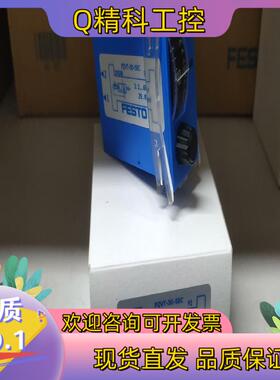 现货费斯托气动定时器PZVT-30-SEC 150238