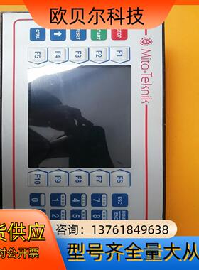 米塔触摸屏 WP3050 实拍图，液晶了，其他功能完好