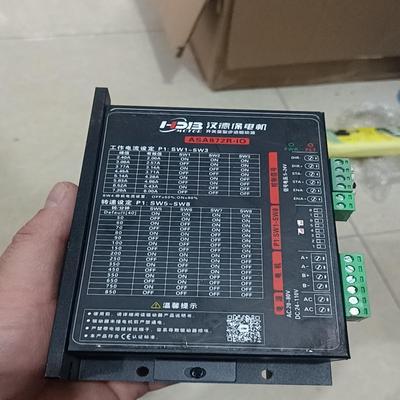 汉德保86两相步进驱动ASA872R-IO。如图 成色。实物