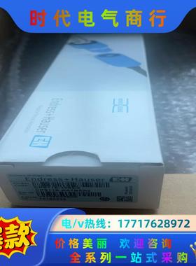 全新恩德豪斯ph电极，E+H电极CPS11E-AA7BAA2议价