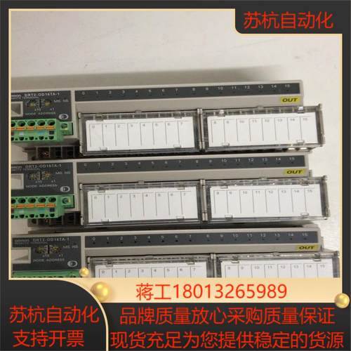 模块DRT2-OD16TA-1 3个，成色非常议价