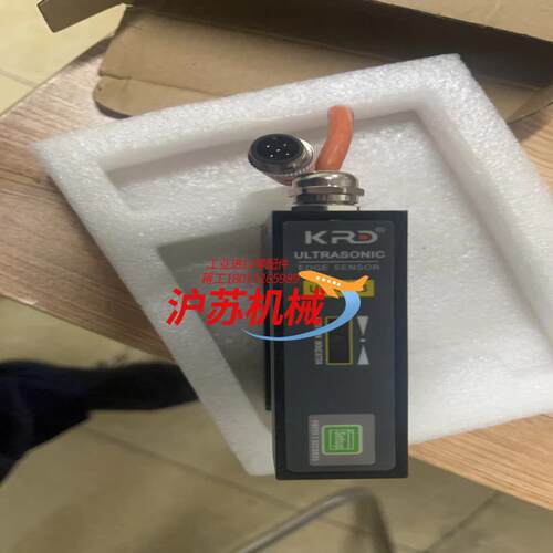 诺德 超声波传感器US-400S 纠偏电眼高灵敏度高精度透明
