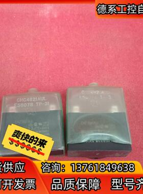 全新原装OM东方CH23BF AUL E56078 TP