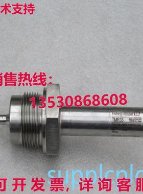 原装供应E+H 温度开关 TMR35-A1AAACAE1AAA
