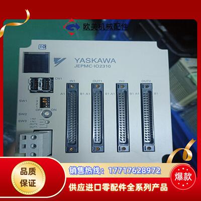 安川控制器MP2300，，成色如图，用得上的议价