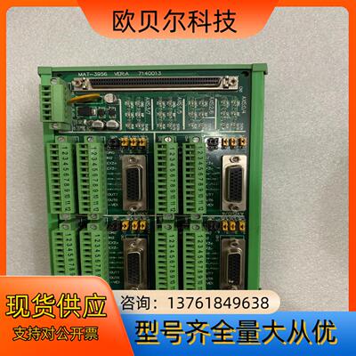 研华 MAT-3956 100针SCSI 4轴接线端子板端子