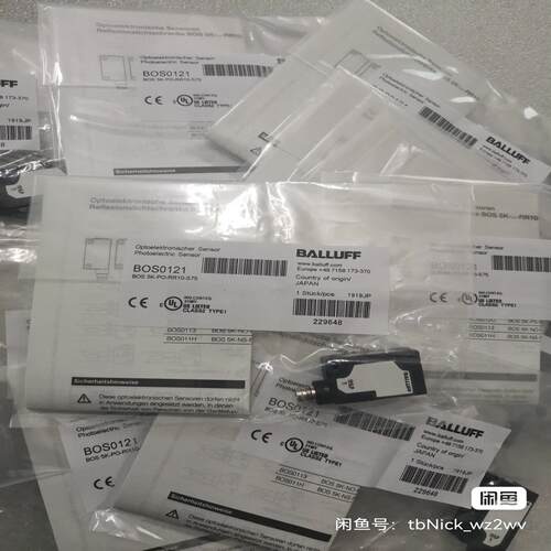 全新原装BALLUFF巴鲁夫 BOS0121 BOS 5K-
