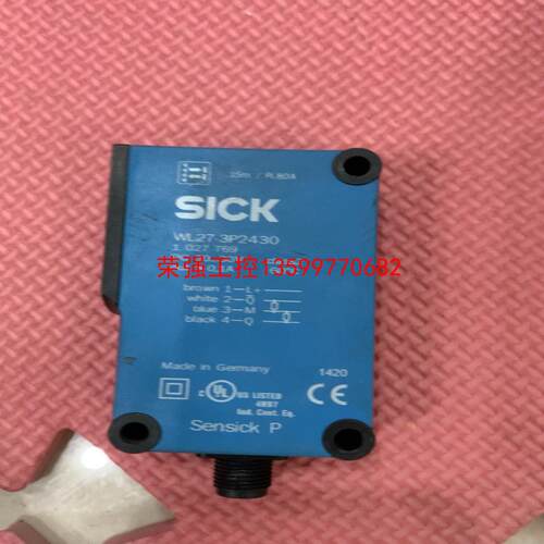 【荣强工控】SICK西克SICK光电传感器WL27-3P2430成色新功