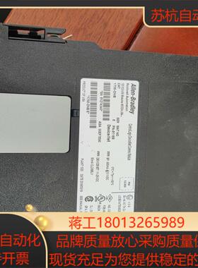 1756-DNB E版本 型号:罗克韦尔