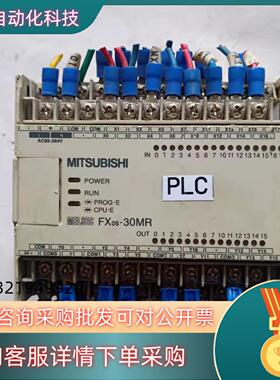 现货FⅩ0S一30MR成色外观功能正