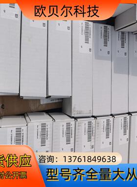 D1SE83BNJW派克液压阀现货出售，全新原装