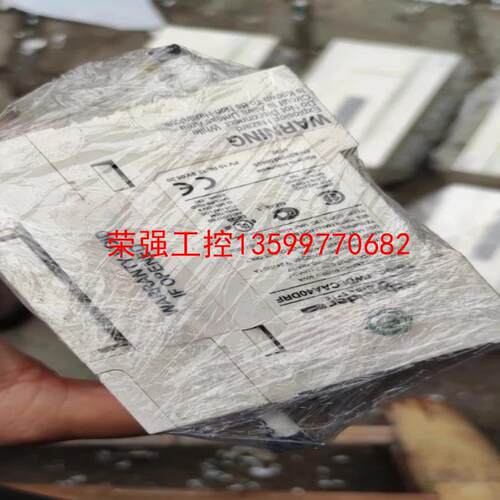 【荣强工控】施耐德plc TWDLCAA40DRF成色敦新