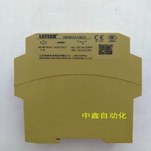 LNTECH莱恩安全继电器SR4P2A1B22光栅继电器SR4P2A1B24议价