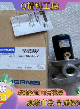 现货小金井电磁阀VA500AE1 AC100V