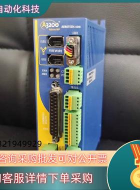 现货AEROTECH A3200驱动器NdriveMP10-IO