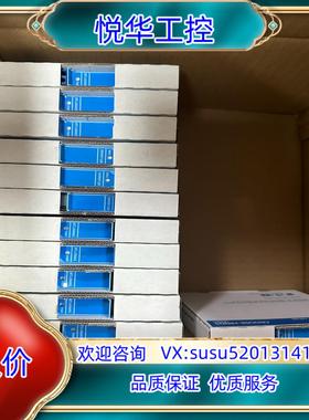 原装MTL4544AS  全新的议