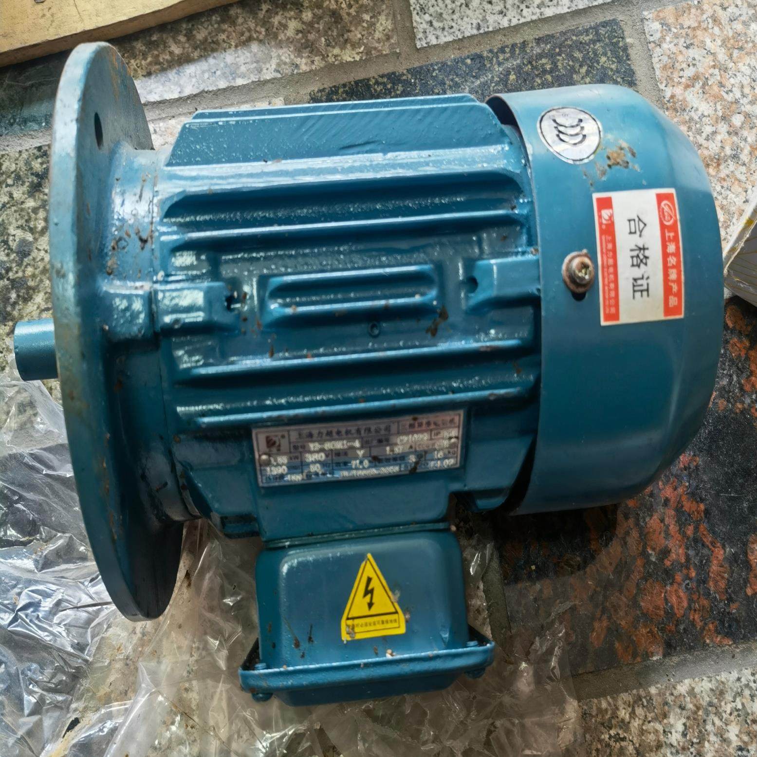 上海力超电机 异步电动机 Y2-80M1-4 0.56KW(崽崽配件）,3C数码配件,其它配件,淘宝优惠券,粉丝福利购,淘宝优惠卷