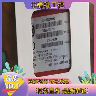 现货MSR5T B23020 440R