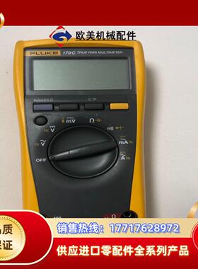 福禄克179功能正常。议价
