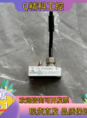现货ASM压力传感器53-00404剪线成色