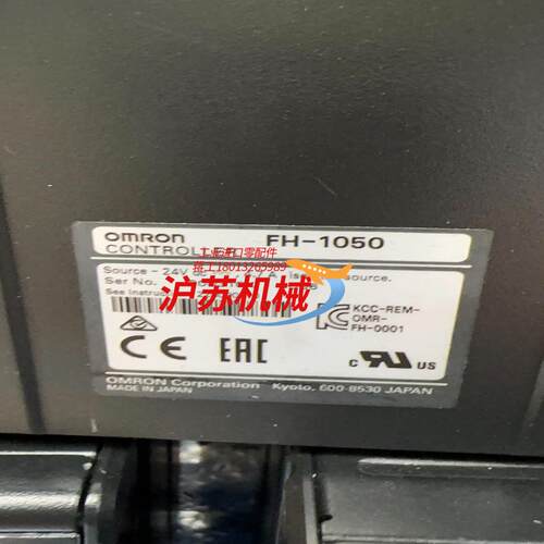 /FH-1050视觉控制器，项目拆下，成色实
