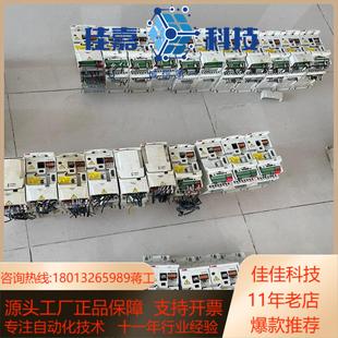 01A2 ACS355 03E 变频器ACS355