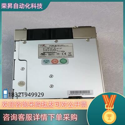 现货原装 新巨 EMACS MRW-6420P-R 模块电源