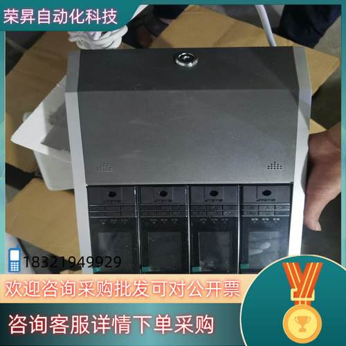 现货特安全新ES2000气体报警主机4点可以单个卖我去特安