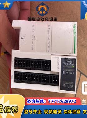 PLC模块OTB1E0DM9LP   成色如图议价