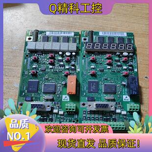 现货丹佛斯变频器VLT2800. VLT2900. 主板