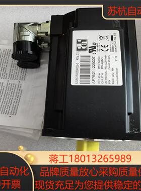 AF7B211220307 8JSA43.R0050D000议价