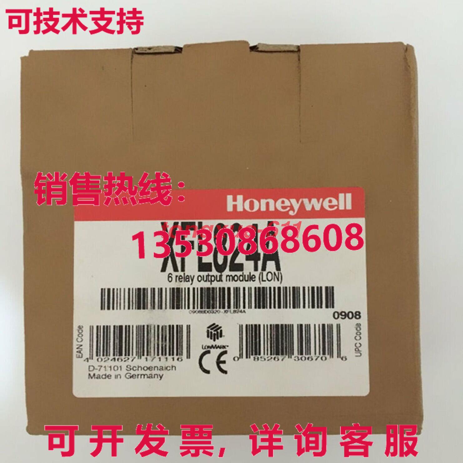 供应原装输入模块 XFL824A