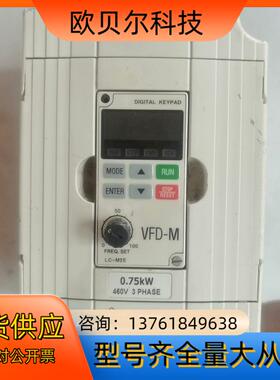 台达M系列变频器VFD007M43B  0.75KW   成